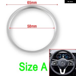 メルセデス AB クラス W177 V177 W247 CLA C118 X118 GLA H247 GLB X247 2019-22 ステアリング ホイールトリムリング ステッカー - Size A Silver