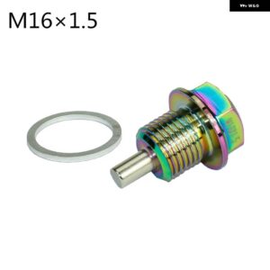 M12 M14 M16 M20 * 1.5 / 1.25 ネオクローム アルミ 磁性オイルドレンボルトオイルサンプドレンプラグ ナットオイルドレンプラグ 磁気 - M16 and 1 point 5