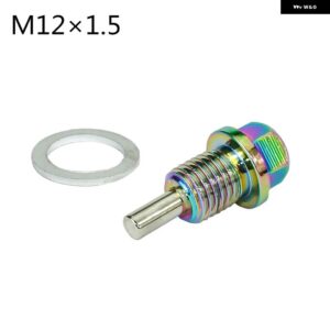 M12 M14 M16 M20 * 1.5 / 1.25 ネオクローム アルミ 磁性オイルドレンボルトオイルサンプドレンプラグ ナットオイルドレンプラグ 磁気 - M12 and 1 point 5