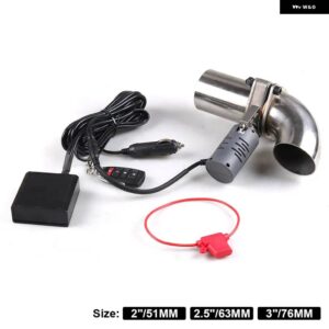 2/2.5/3インチ 排気バルブ マフラー カットアウト キット 電気排気 カットアウト パイプバルブセット 自動車ワイヤレスリモコンバルブ - 2INCH