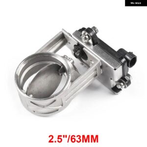 51MM 63MM 76MM 排気制御バルブ 排気 カットアウト バルブ 電気バルブ ユニット - 排気キャットバック縦樋用低圧 - 63mm only valve