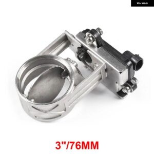 51MM 63MM 76MM 排気制御バルブ 排気 カットアウト バルブ 電気バルブ ユニット - 排気キャットバック縦樋用低圧 - 76mm only valve