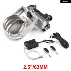 51MM 63MM 76MM 排気制御バルブ 排気 カットアウト バルブ 電気バルブ ユニット - 排気キャットバック縦樋用低圧 - 63mm Full set