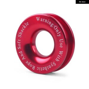 ウインチロープ合成ソフトシャックル+回復リングセットスリーブ付きなシャックル41000ポンド トラック 車両回復用 - Red Only Ring