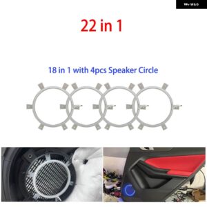 18IN1 RGB デュアルゾーン LED ムードライト室内 装飾 アクリルストリップバックライトアプリ 装飾 アンビエントランプダッシュボード - 22 in 1 APP
