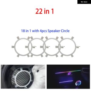 18IN1 シンフォニー デュアルゾーン 車 LED アンビエント ライト ムードランプ アクリル ガイド 光ファイバー ダッシュボード ストリップ 12V コンソール - 22 in 1 App Symphony