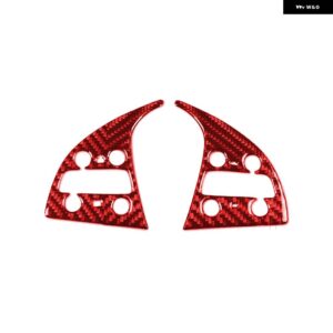 キャデラック ATS 2013-2019 セダンカーボン インテリア ステアリング ホイールボタン パネルトリム ステッカー 装飾 - Red B