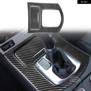 インフィニティ G35 2007-2008 G37 2008-2013 カーボン自動車 インテリア ギアパネルカバー トリム ステッカー セット - 2pc black set