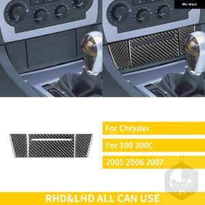 クライスラー 300 300C 2005 2006 2007 カーボン車内灰皿加熱トリム ステッカー 装飾 - Ashtray NO Heated