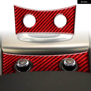 インフィニティ G35 2007-2008 G37 2008-2013 カーボン自動車 インテリア 中央制御パネルカバー トリム ステッカー セット - Red B