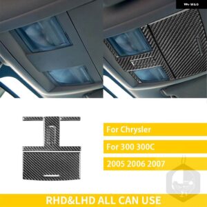 クライスラー 300 300C 2005 2006 2007 カー インテリア カーボンオーバーヘッド収納ボックス 読書灯トリム ステッカー - Overhead 5pcs black