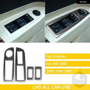 クライスラー 300 300C 2005 2006 2007 インテリア カーボンウィンドウ リフトパネルトリム ステッカー - Window lift panel L