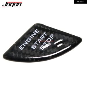 キャデラック ATS ATS-L 2014-19 エンジン スタートストップボタン カバー カーボン ステッカー - black