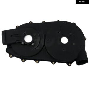 2006-2024 CAN AM アウトランダー マックス RENEGADE 650 800 1000 バリエータークラッチカバー 420611397 420611395 420611391 420611390 420611393 - Inner Cover