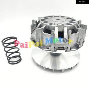 プライマリクラッチセカンダリクラッチ CAN AM OUTLANDER 400 450 650 ATV 4X4 420627586 420248233 42023834 - 1 Primary clutch