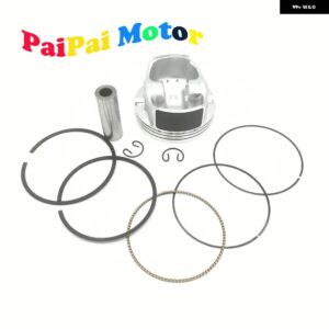 SEADOO 215 255 260 300 GTX RXT RXP GTR チャレンジャースピードスター 4-TEC STD ピストンセット 420890244 - 215 260 STD size