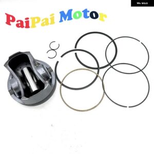 SEADOO 215 255 260 300 GTX RXT RXP GTR チャレンジャースピードスター 4-TEC STD ピストンセット 420890244 - 2pcs　Spray　Nozzle