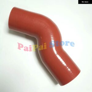 SEA-DOO 300 RXP-X RXT-X GTX SUPERCOOLER パフォーマンスインタークーラー キット ホース パイプ - Only the short pipe