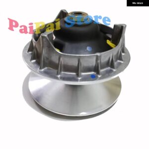 CFMOTO CF MOTO 400 450 500 550 191R 0GRB-051000-00030 CF450 CF520 CF500 CF550 X550 セカンダリプライマリクラッチプーリーバリエーター - Primary