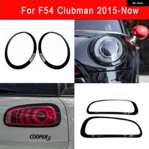 グロスブラック ヘッドライト ヘッド テールライト リアランプフレームリングカバー ステッカー ミニクーパー S JCW R50 R55 R56 R57 F54 F60 F56 - For F54
