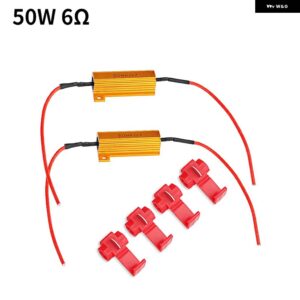 1ペア アンチフリッカー アダプタ ー 防水 39OHM 10 ワット負荷抵抗アンチフラッシュ抵抗デコーダリバースライト信号ランプ用 - 50W 6ohm