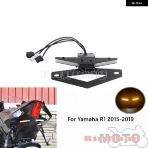 フロント LED 信号ミラー ブロックオフライトテール TIDY フェンダー エリミネーター統合キット ヤマハ YZFR1 2015 16 17 18 2019 - Fender eliminator