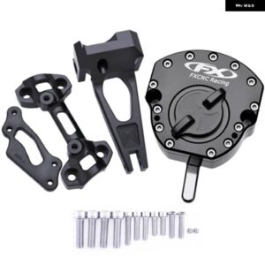 CNC MT09 FZ09 逆安全ステアリングダンパー マウントブラケット付き ヤマハ 2014-2016-21用 - black