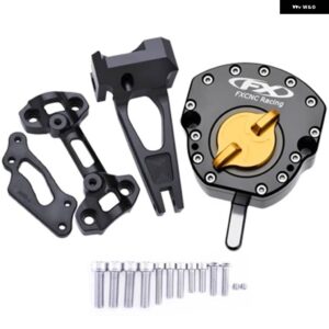 CNC MT09 FZ09 逆安全ステアリングダンパー マウントブラケット付き ヤマハ 2014-2016-21用 - Gold