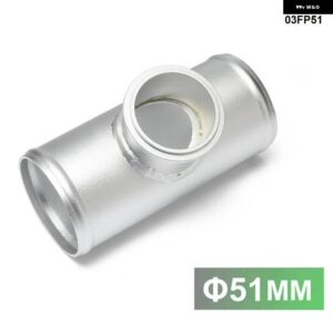 ハイフロー 50MM BOV ブローオフバルブ 2インチ 2.25インチ 2.5インチ 2.75インチ 3インチ T パイプ アダプターフランジ EP-03FP - OD-51mm
