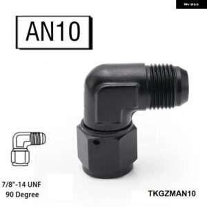 AN8/AN10 オス/メス 90度バルクヘッドフレアアルミ仕上げ継手 TKGZMAN8/TKGZMAN10 - AN10