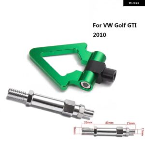 スポーツ CNC ビレットアルミフロント/リア欧州車牽引フック VW ゴルフ GTI 2010 EP-RTHLPH010 - Green