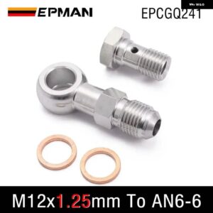 ステンレス M12X1.5MM /M12X1.25MM AN6-6 バンジョーボルトブレーキライン継手アダプターねじシングルバンジョーボルト EPCGQ240 - M12x1.25mm To 6AN-6