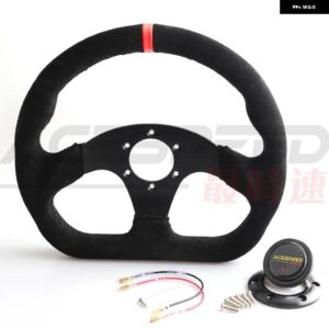 レーシング ドリフトフラット ステアリングホイール 330MM 13インチ スエード レザー ブラックステッチ ステアリングホイール フィット車とシミュレーション - MS-BK-Red