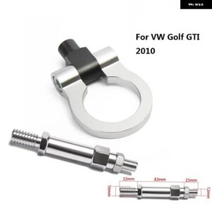 カーレース牽引フックフロントリア VW ゴルフ GTI 2010 トレーラー牽引バー HU-RTHLPH010 - Silver5
