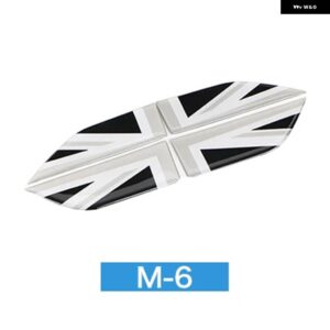 4個 クリスタルエポキシ ミニクーパー カントリーマン F60 サイドプレートフェンダー ステッカー セクション デカール カバー 装飾 - Gray Union Jack