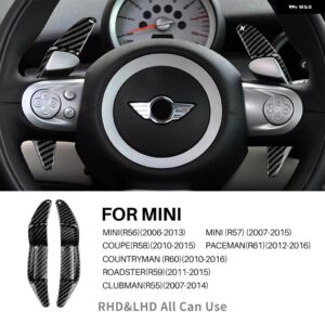ミニロードスター R60 R61 R55 R56 R57 R58 R59 LCI クーペ PACEMAN クラブマンクーパー S JCW ステアリングホイール シフター パドル延長 - Black Carbon Fiber