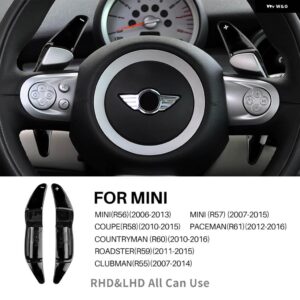 ミニロードスター R60 R61 R55 R56 R57 R58 R59 LCI クーペ PACEMAN クラブマンクーパー S JCW ステアリングホイール シフター パドル延長 - black