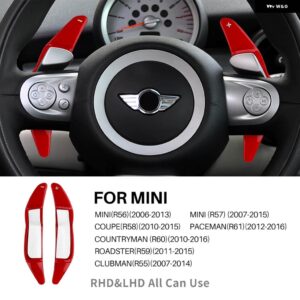 ミニロードスター R60 R61 R55 R56 R57 R58 R59 LCI クーペ PACEMAN クラブマンクーパー S JCW ステアリングホイール シフター パドル延長 - Red