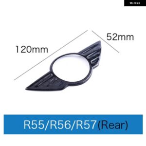 カーボンロゴフロントフードバッジリア トランク エンブレム ステッカー ミニクーパー F54 F55 F56 F60 R60 R61 R55 R56 R57 カントリーマン - rear r55 r56 r57