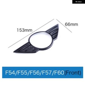 カーボンロゴフロントフードバッジリア トランク エンブレム ステッカー ミニクーパー F54 F55 F56 F60 R60 R61 R55 R56 R57 カントリーマン - front f54 f55 f56 60