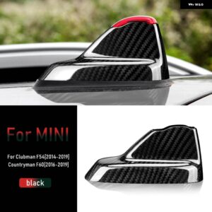 カーボン ミニクーパー クラブマン F54 F60 カントリーマン ルーフふかひれアンテナ信号アンテナカバー - black