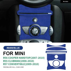 ミニクーパー クラブマン R55 R56 R57 中央コントロールノブパネル カバー ステッカー インテリア トリム イタリアスエード - blue without button