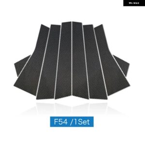 ミニクーパー F55 カントリーマン F60 クラブマン F54 カーボン B ピラーカバー トリム ウィンドウ ステッカー - F54 Carbon 8pcs