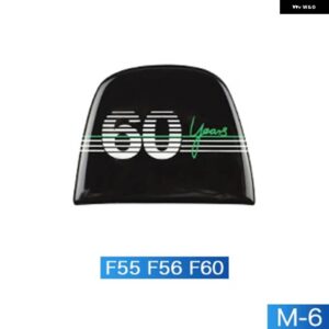 60 周年 ミニクーパー F55 F56 F60 F54 R60 R61 R56 カントリーマン 装飾 スタイリング デカール エポキシ ステッカー - reading lightsticker