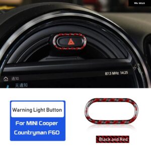 カーボン ミニクーパー カントリーマン F60 インテリア トリム ハザード灯ボタン カバー トリム ステッカー - Black with red