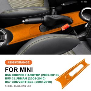 ミニクーパー ハードトップ R56 クラブマン R55 コンバーチブル R57 ハンドブレーキパネル ステッカー インテリア イタリアントップスエード - 2969 R55 R56 R57