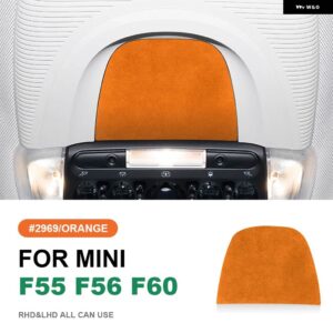 ミニクーパー F55 F56 カントリーマン F60 ルーフ読書灯 ステッカー イタリアトップスエード カバー インテリア - Orange