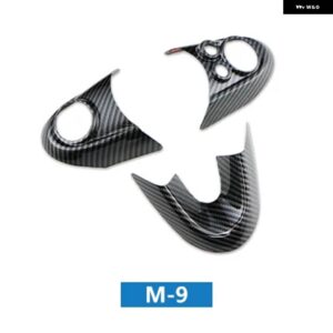 3個 ABS ミニクーパー F55 F54 クラブマン F56 JCW F57 F60 カントリーマン インテリア トリム ステアリングホイール ステッカー - M-9