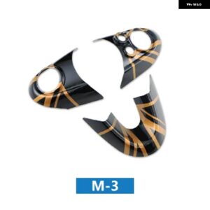 3個 ABS ミニクーパー F55 F54 クラブマン F56 JCW F57 F60 カントリーマン インテリア トリム ステアリングホイール ステッカー - M-3