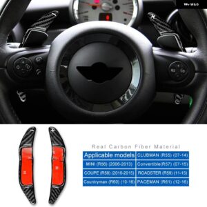ステアリングホイール シフター パドル延長トリム ミニクーパー R55 R56 R57 R58 R59 R61 R60 カントリーマンカーボン - black for R series